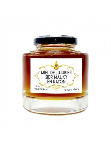 Miel de Jujubier Sidr Maliky en Rayon