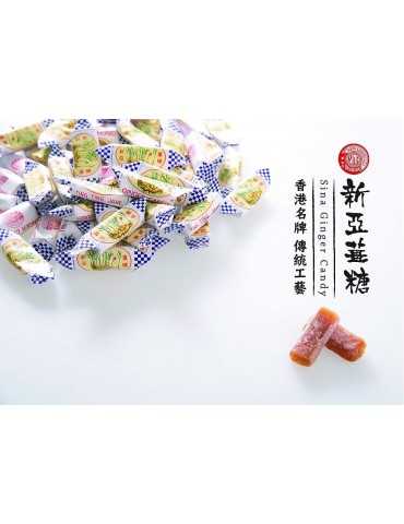 SINA Ginger Candy